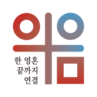 이음 앱 아이콘
